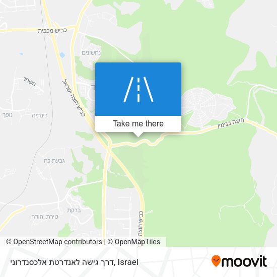 דרך גישה לאנדרטת אלכסנדרוני map
