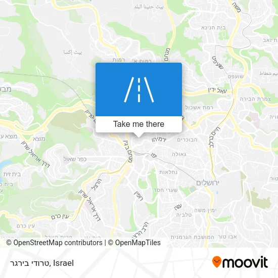 Карта טרודי בירגר