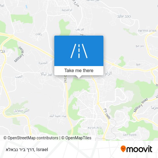 דרך ביר נבאלא map