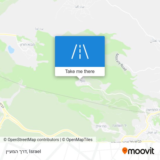 דרך המעיין map