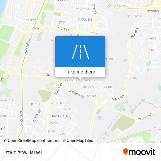 שביל הואדי map