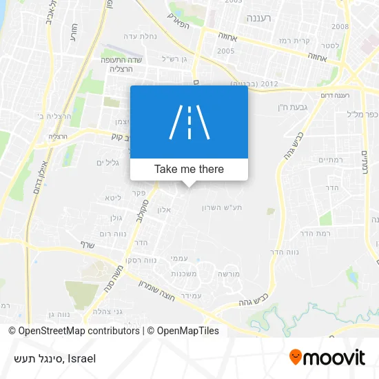 Карта סינגל תעש