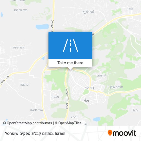 מתחם קבלת ספקים שופרסל map