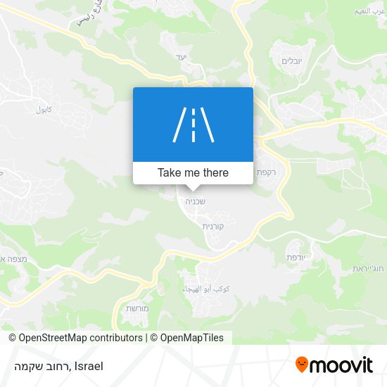 רחוב שקמה map