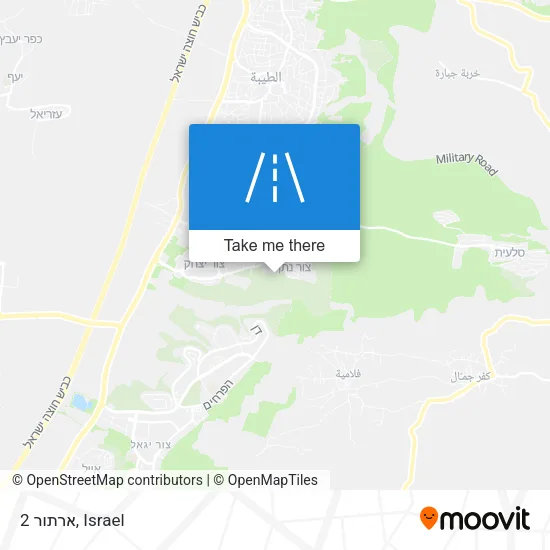 Карта ארתור 2