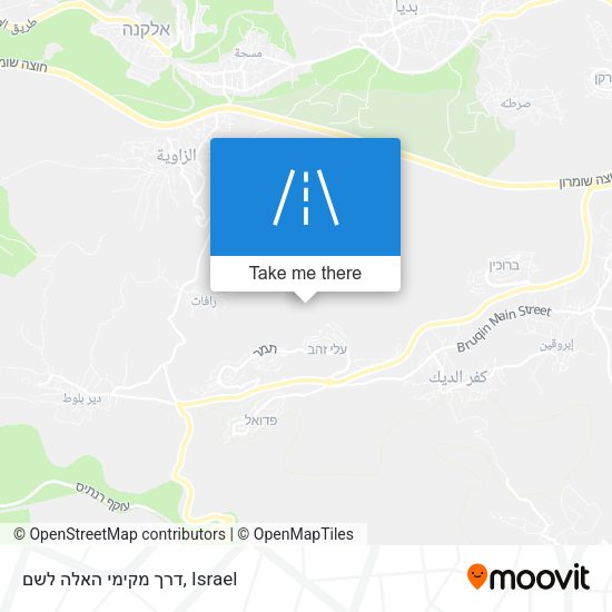 דרך מקימי האלה לשם map
