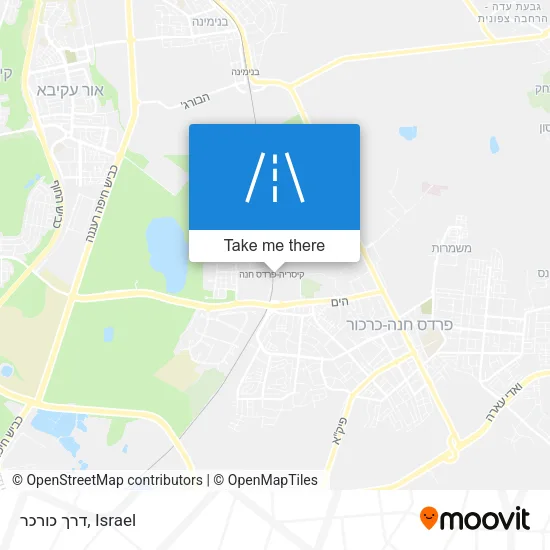Карта דרך כורכר
