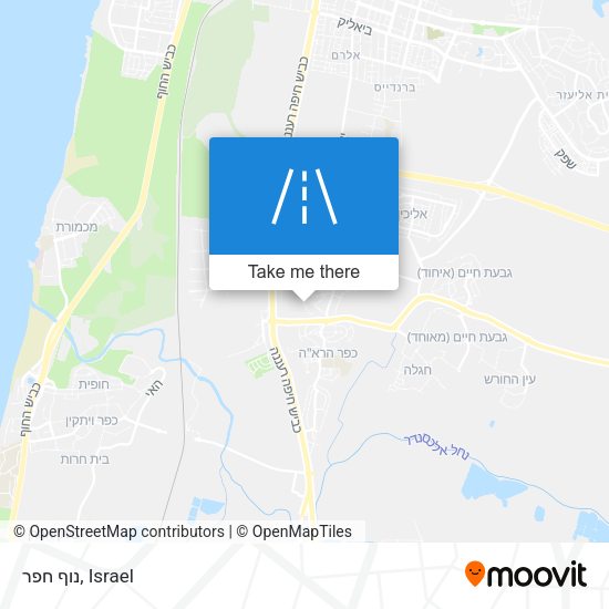 נוף חפר map