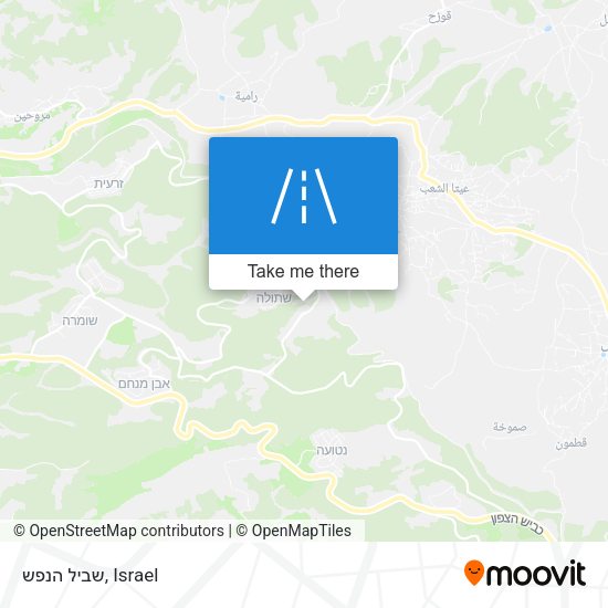 שביל הנפש map