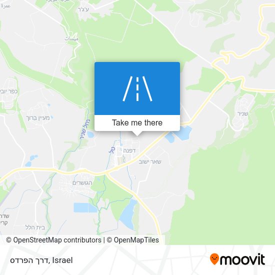 דרך הפרדס map