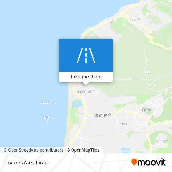 מעלה הגבעה map