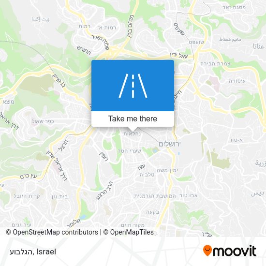 הגלבוע map