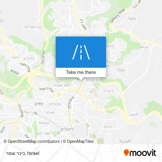 Карта כיכר עומר