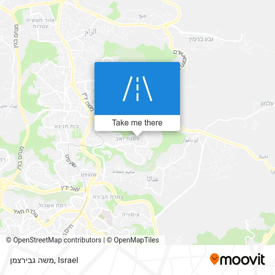 Карта משה גבירצמן