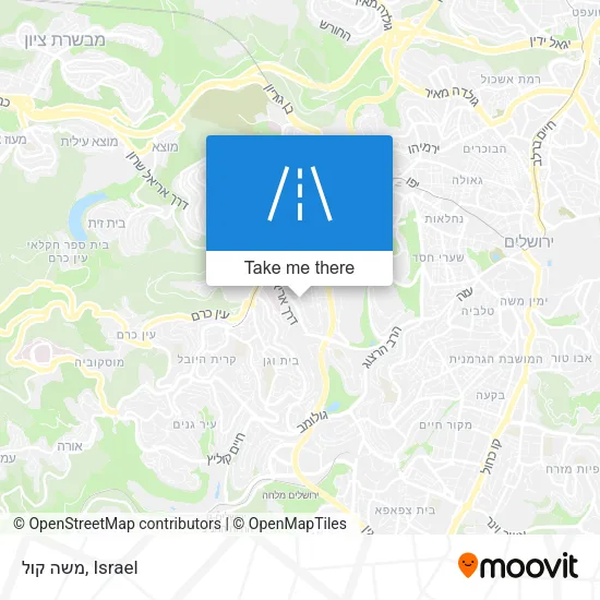 Карта משה קול