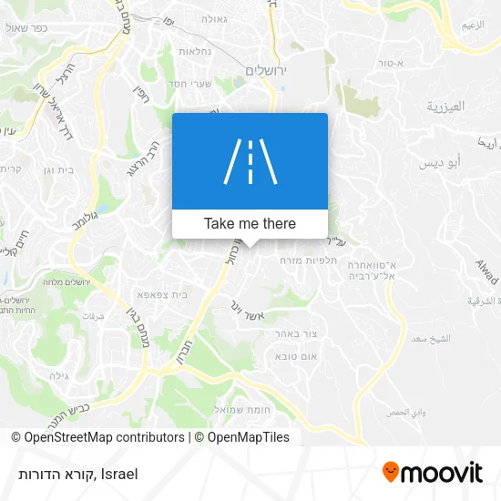 Карта קורא הדורות