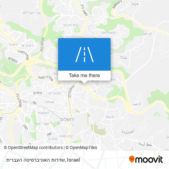 שדרות האוניברסיטה העברית map