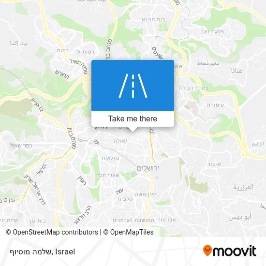 Карта שלמה מוסיוף