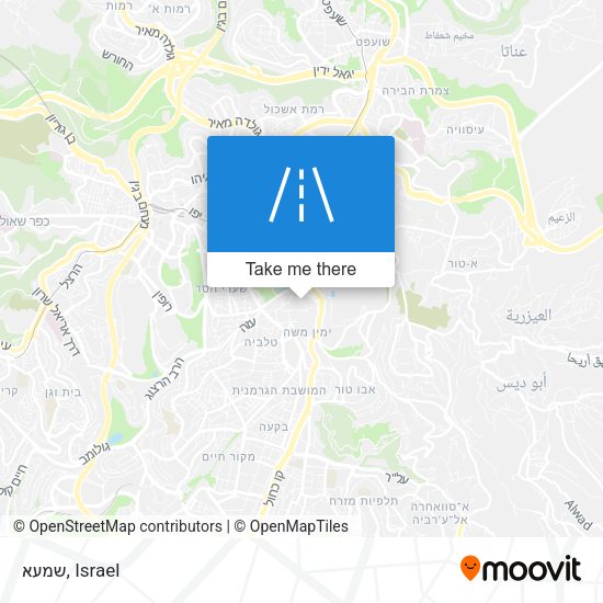 Карта שמעא
