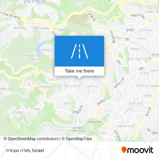 Карта תורה ועבודה