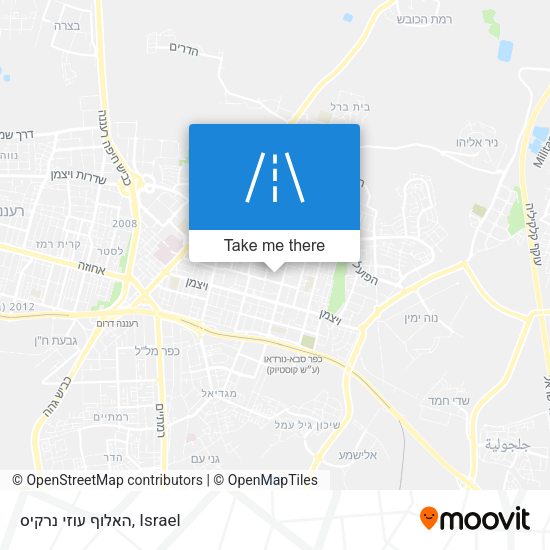האלוף עוזי נרקיס map