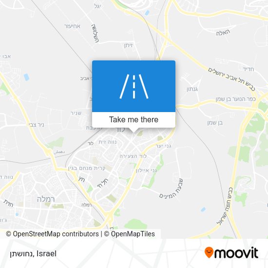 Карта נחושתן