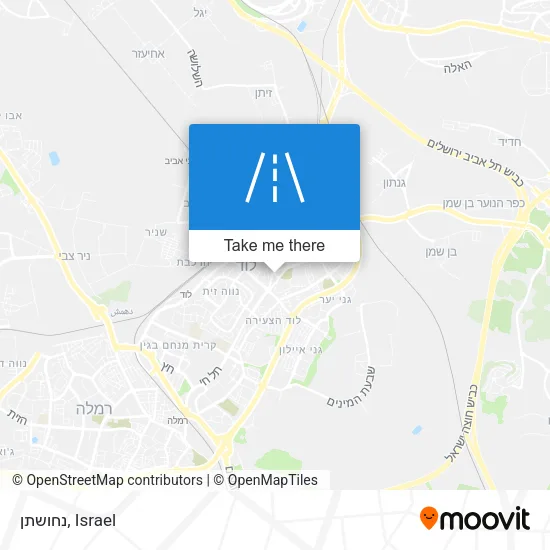 Карта נחושתן