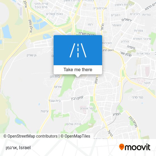 ארגמן map