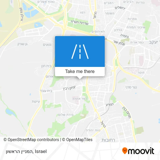 Карта המניין הראשון