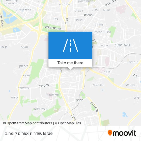 שדרות אפרים קומרוב map