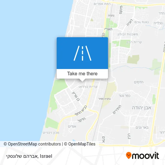 Карта אברהם שלונסקי