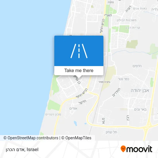 Карта אדם הכהן
