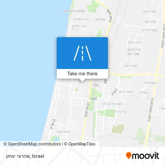 Карта אהרוני יצחק