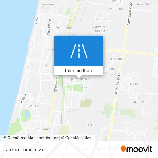 Карта אסתר המלכה