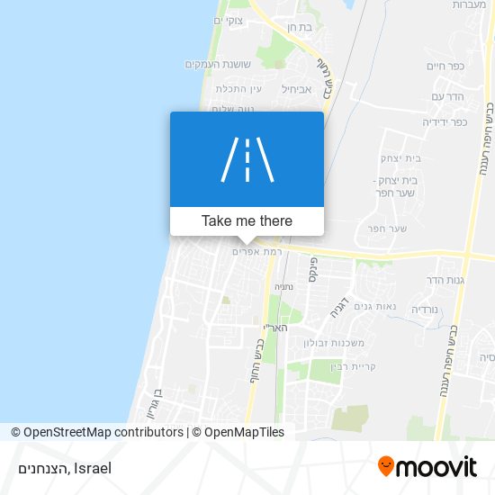 הצנחנים map