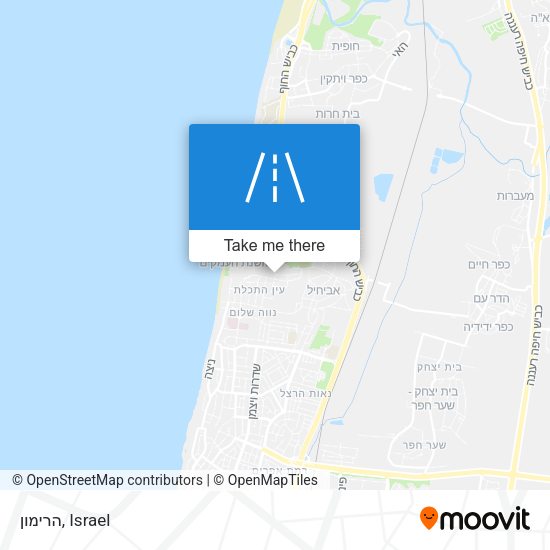 הרימון map