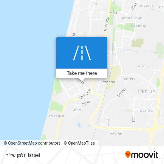 Карта זלמן שז"ר