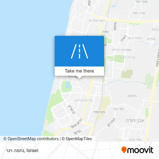 Карта נחמה וינר