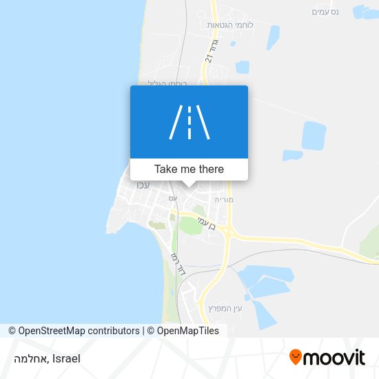 Карта אחלמה