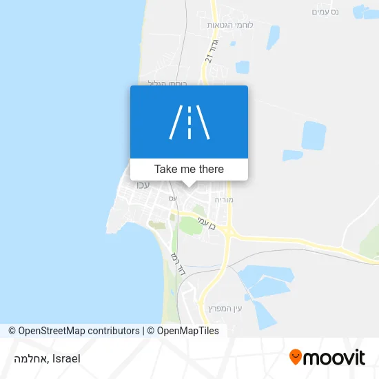 Карта אחלמה