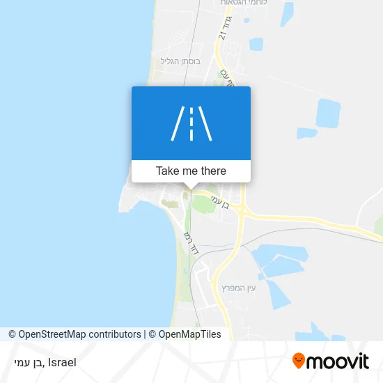 Карта בן עמי