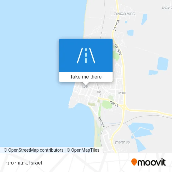Карта גיבורי סיני