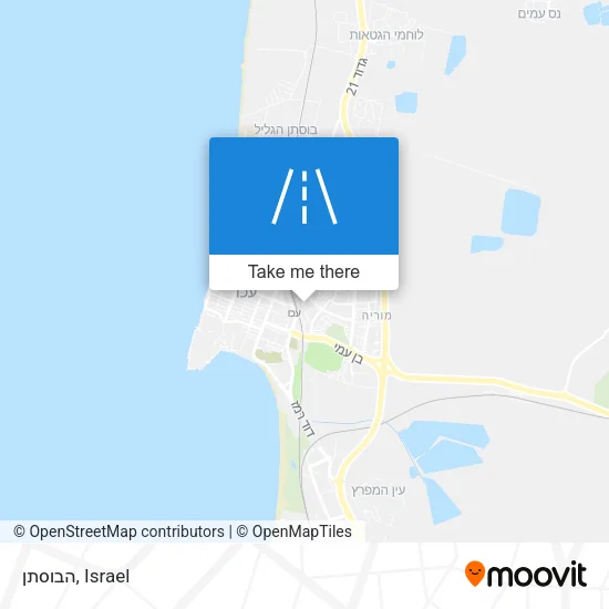 Карта הבוסתן