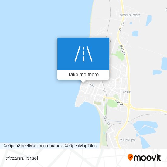 החבצלת map