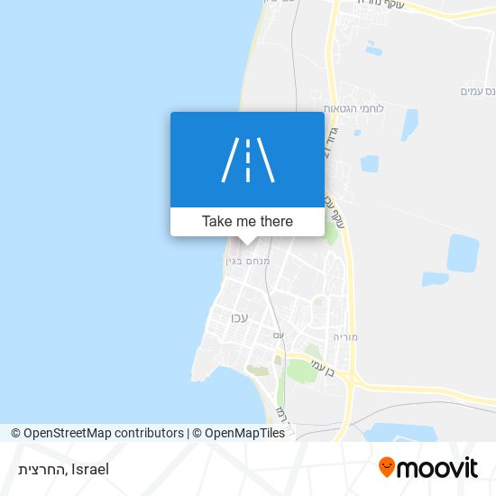 החרצית map