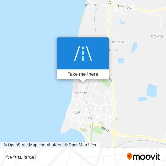 Карта נחליאלי