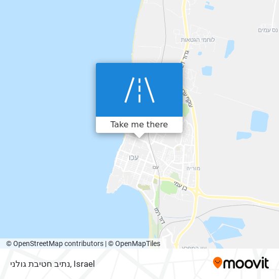 נתיב חטיבת גולני map