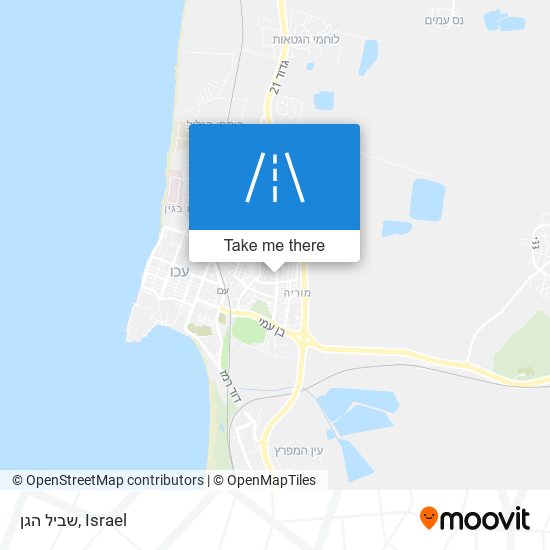 שביל הגן map