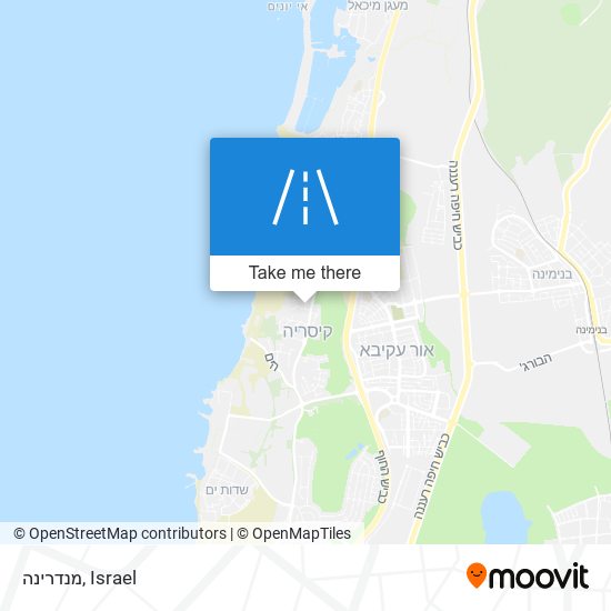 מנדרינה map