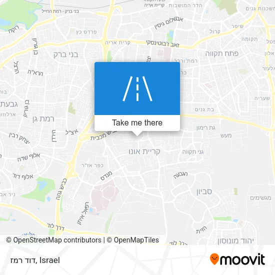 Карта דוד רמז